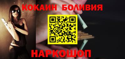 дистиллят марихуана Абинск