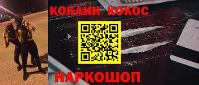 дистиллят марихуана Абинск