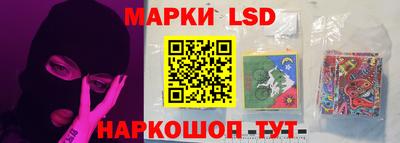 дистиллят марихуана Абинск