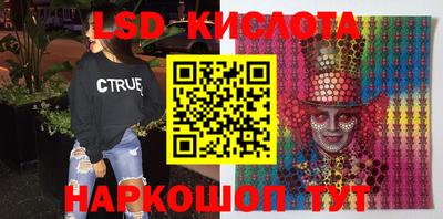 герыч Абакан