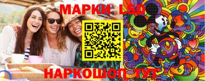 герыч Абакан