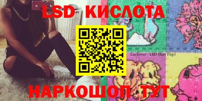 дистиллят марихуана Абинск
