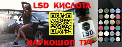 герыч Абакан