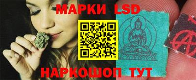 дистиллят марихуана Абинск