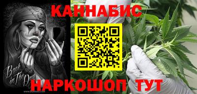 герыч Абакан