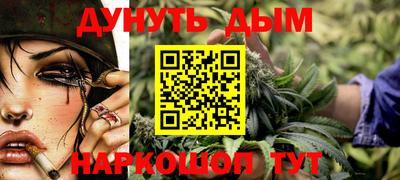 герыч Абакан