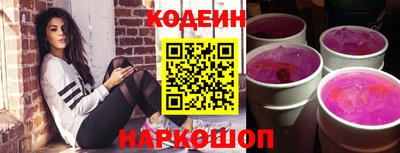 герыч Абакан