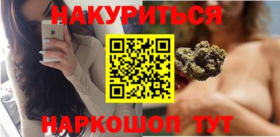 герыч Абакан