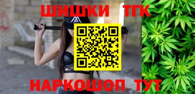 молекула духа Азнакаево