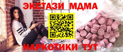 герыч Абакан