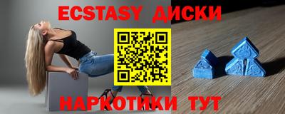 дистиллят марихуана Абинск