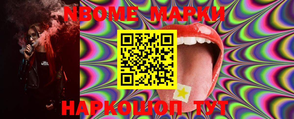 LSD-25 экстази ecstasy  Вход с VPN  ЛСД экстази  Лсд 25 экстази ecstasy  Алатырь 
